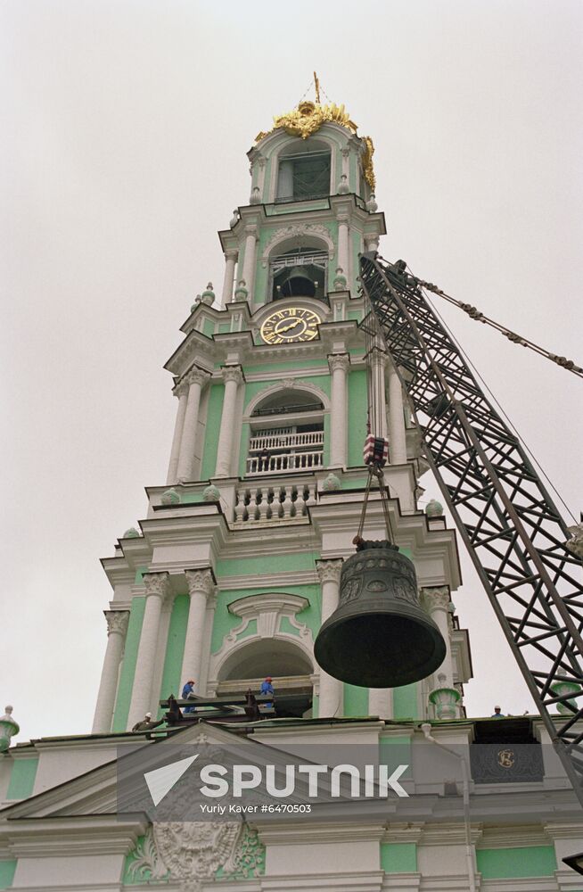Trinity Lavra of St. Sergius