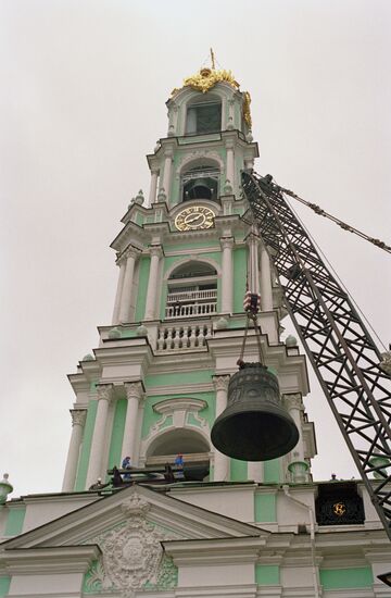 Trinity Lavra of St. Sergius