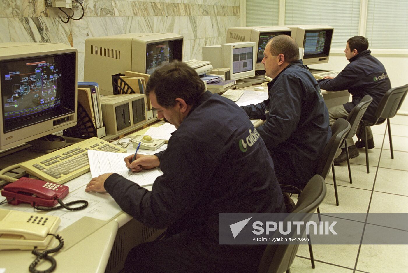 Siberian Oil Company