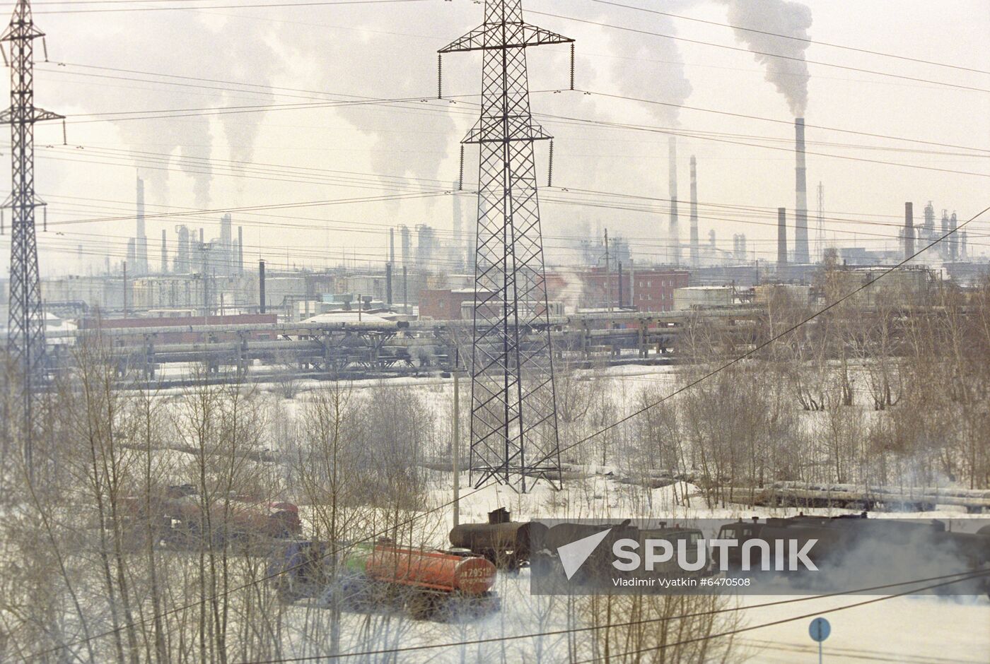 Siberian Oil Company