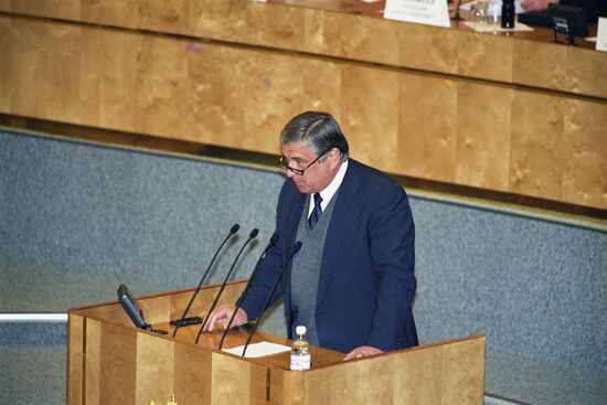 22nd Session of Parliamentary Assembly of Union State of Belarus and Russia