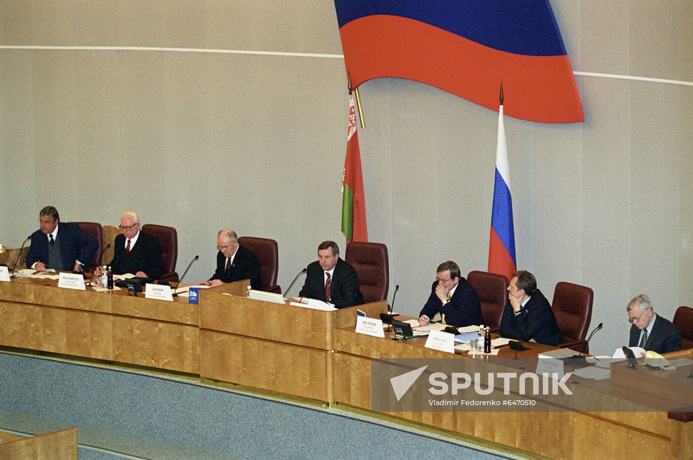 22nd Session of Parliamentary Assembly of Union State of Belarus and Russia
