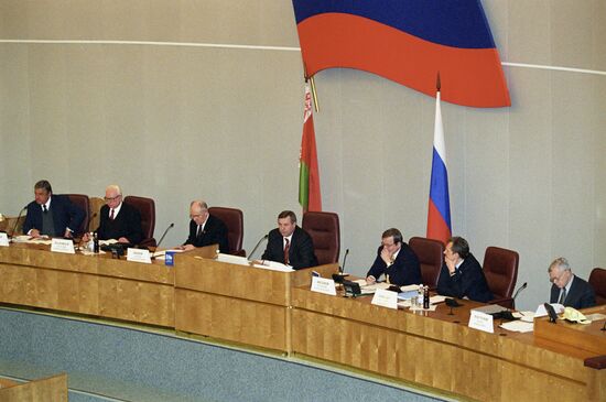22nd Session of Parliamentary Assembly of Union State of Belarus and Russia