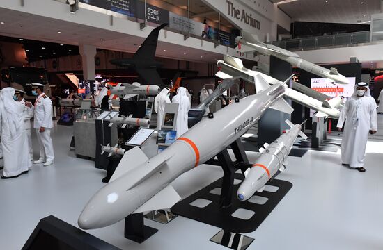 UAE IDEX Defence Exhibition