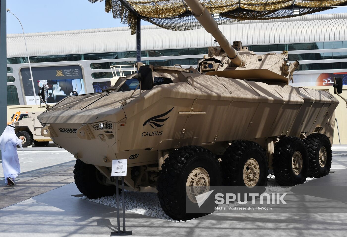 UAE IDEX Defence Exhibition