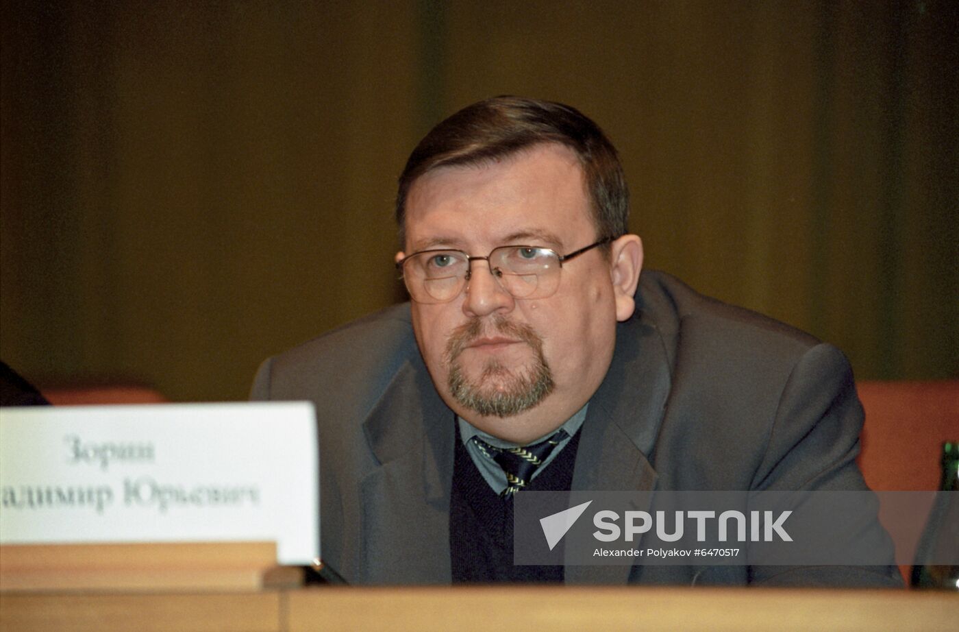 Minister Vladimir Zorin