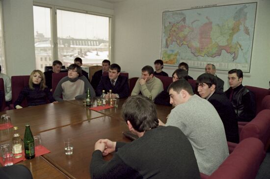 Russian State Duma