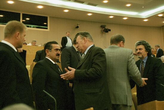 State Duma of the Russian Federation