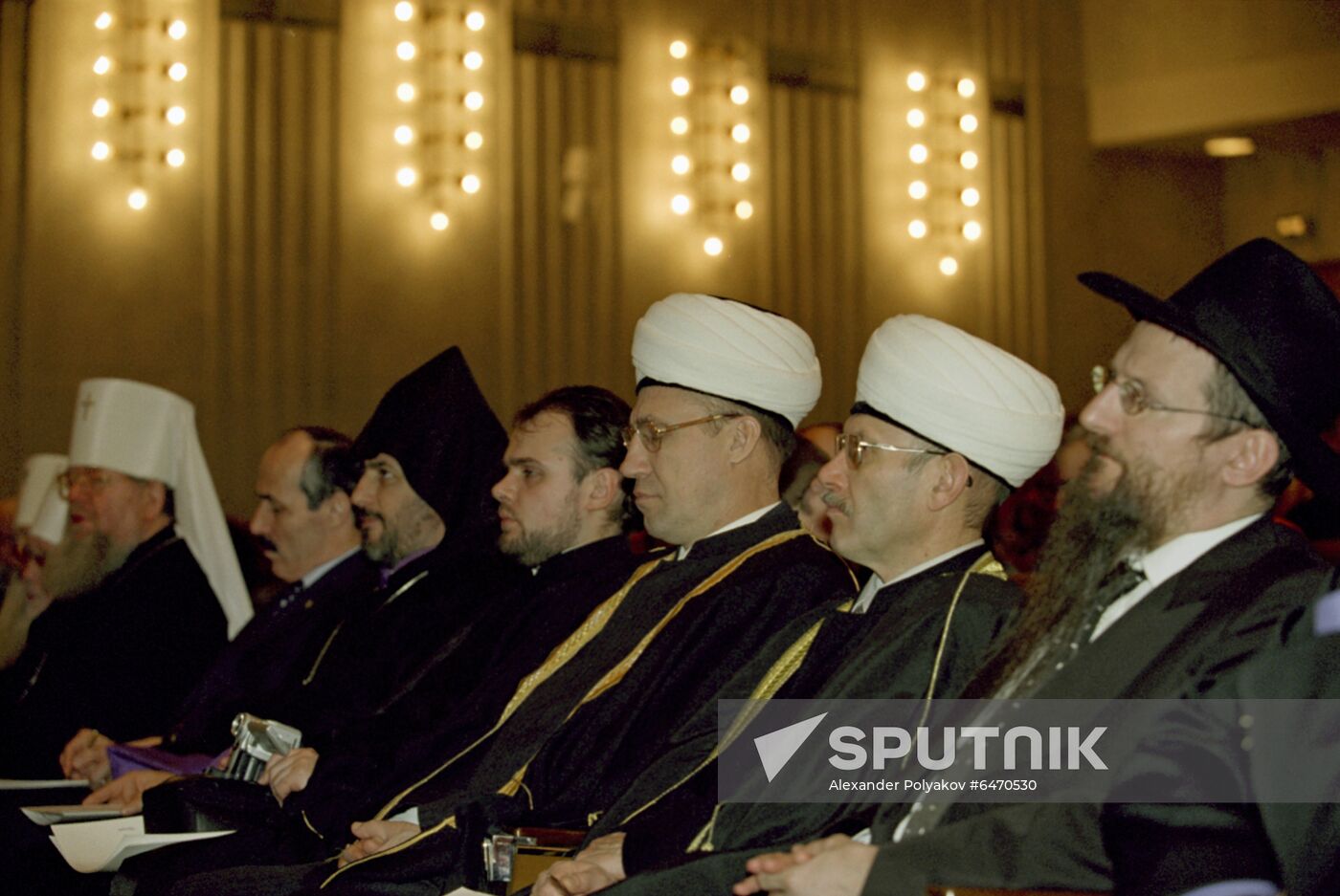 Conference "Poly-ethnic resource of the Russian statehood"