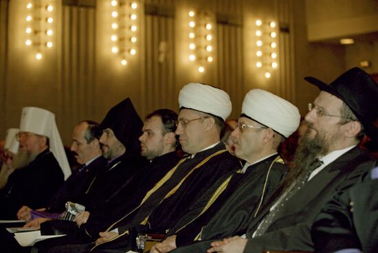 Conference "Poly-ethnic resource of the Russian statehood"