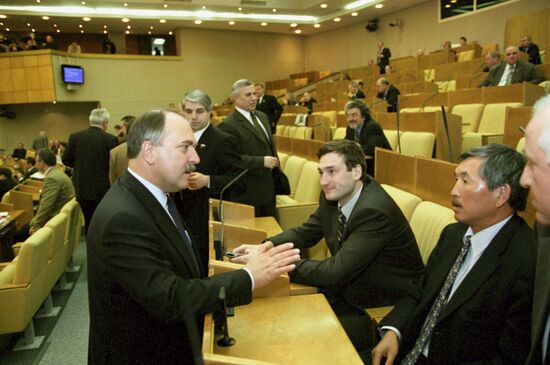 State Duma of the Russian Federation