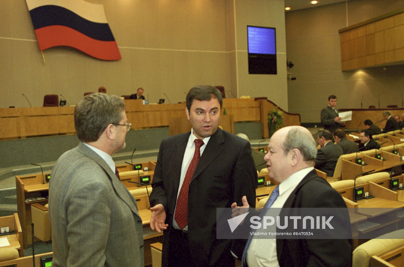 State Duma of the Russian Federation