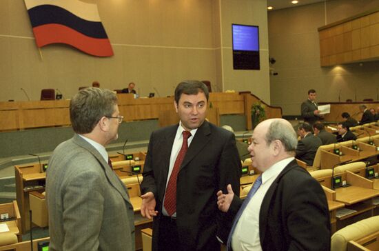 State Duma of the Russian Federation