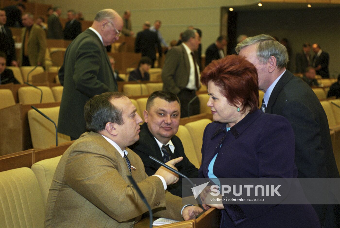 State Duma of the Russian Federation