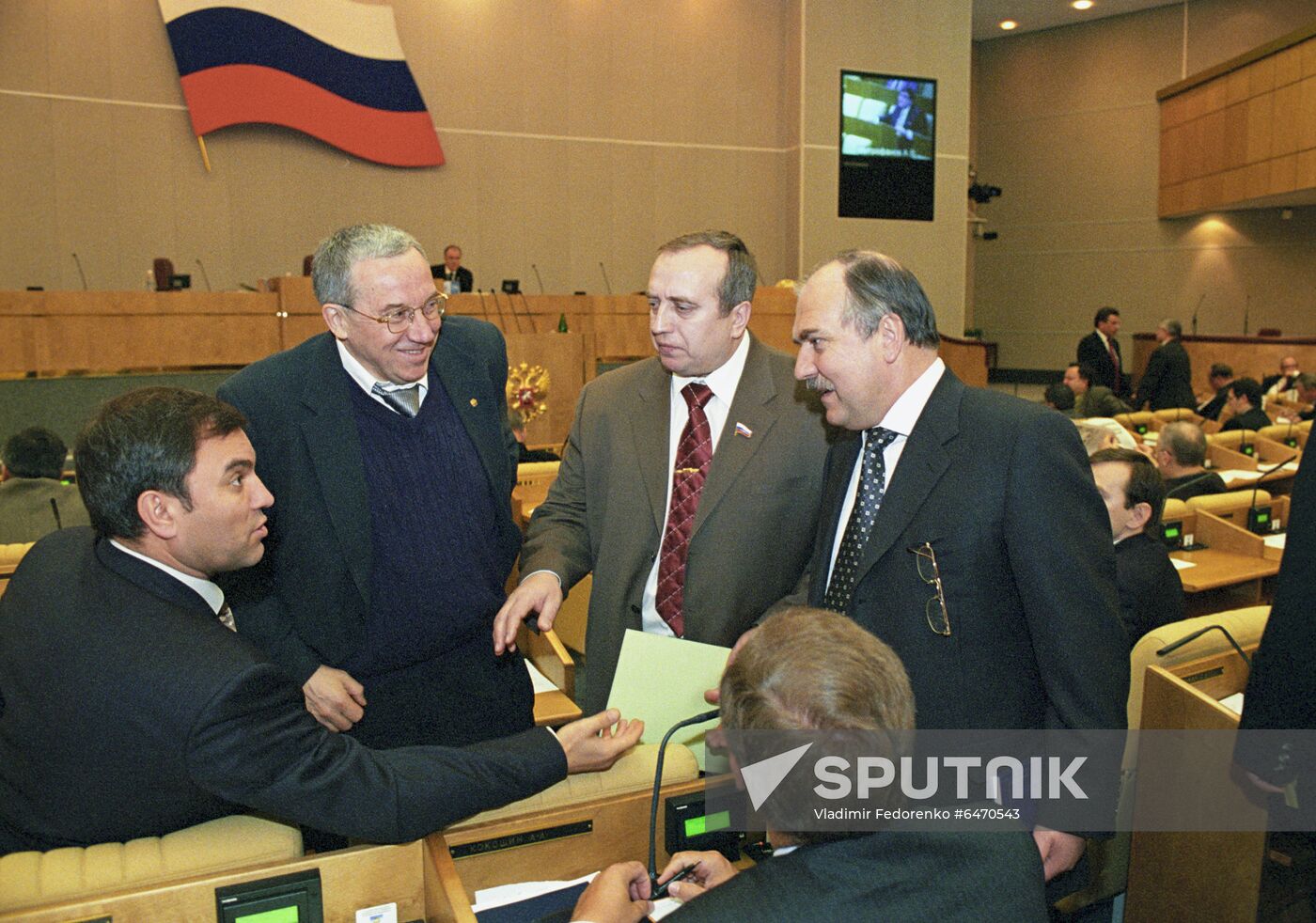 State Duma of the Russian Federation