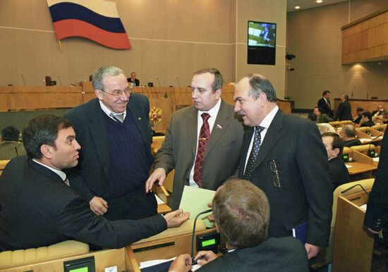 State Duma of the Russian Federation