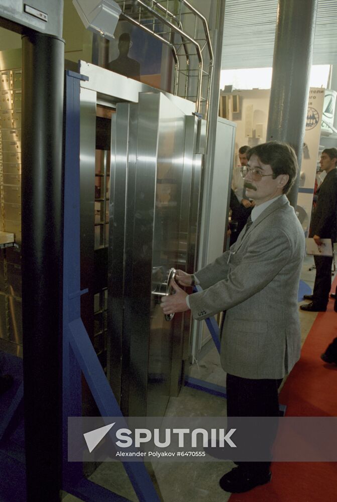 Eighth international forum Safety Technologies
