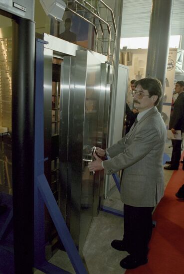 Eighth international forum Safety Technologies