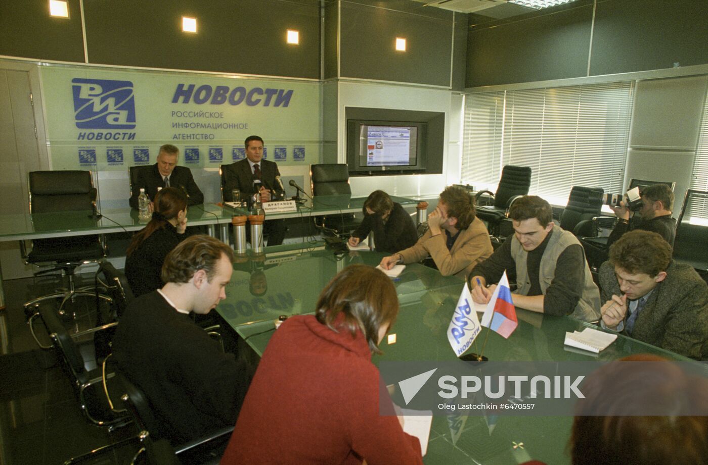 News conference at RIA Novosti