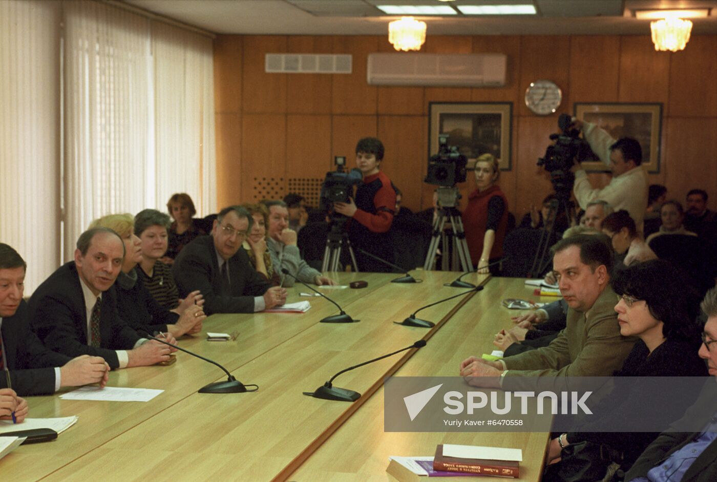 News conference and presentation of publishing project