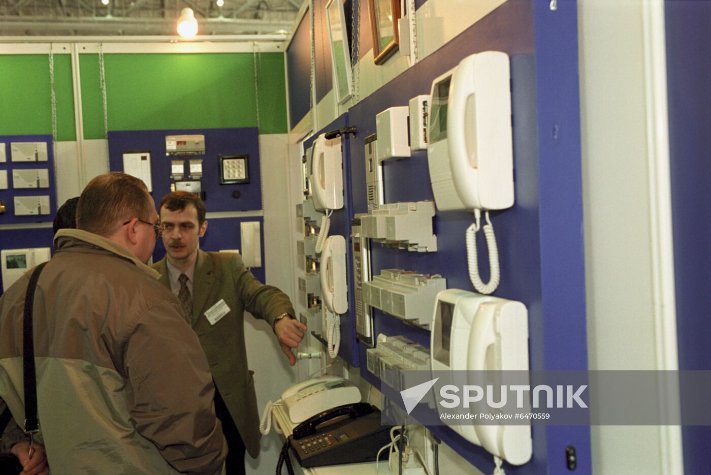 Eighth international forum Safety Technologies