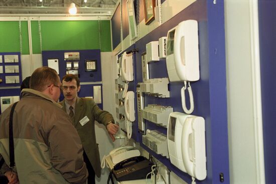 Eighth international forum Safety Technologies