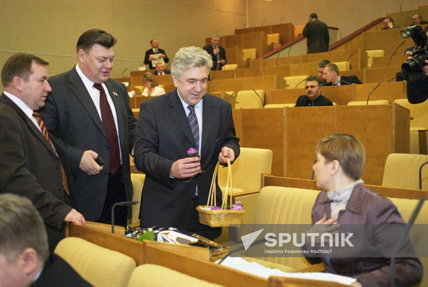 Russian State Duma