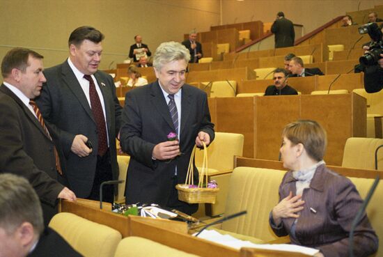 Russian State Duma