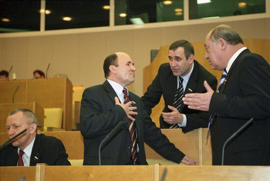 Russian State Duma