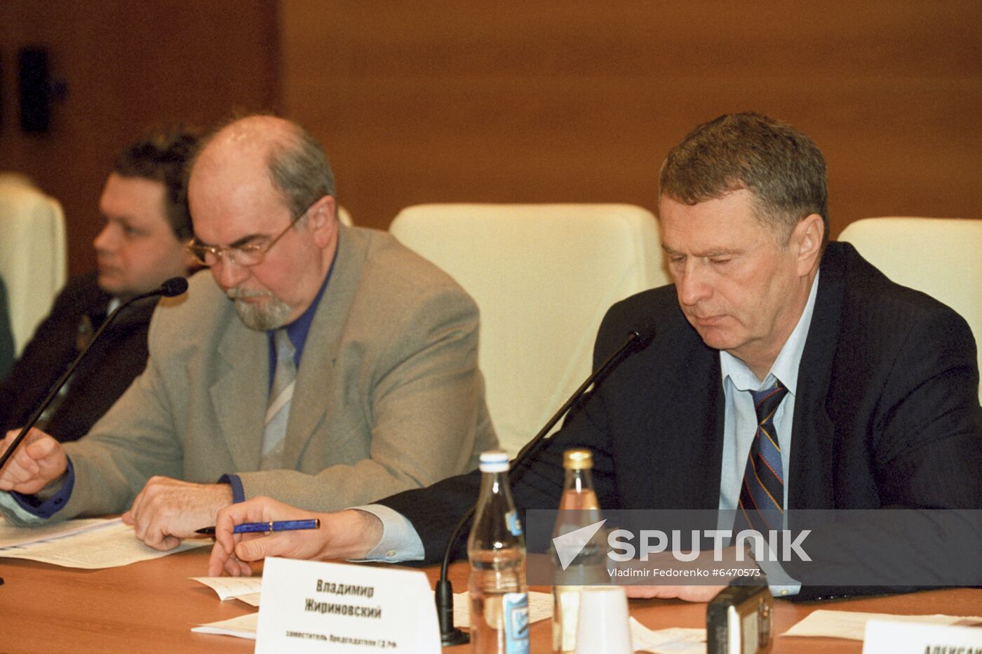 Russian State Duma