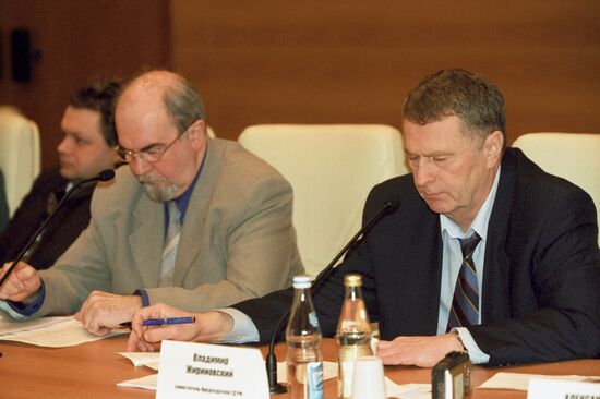 Russian State Duma