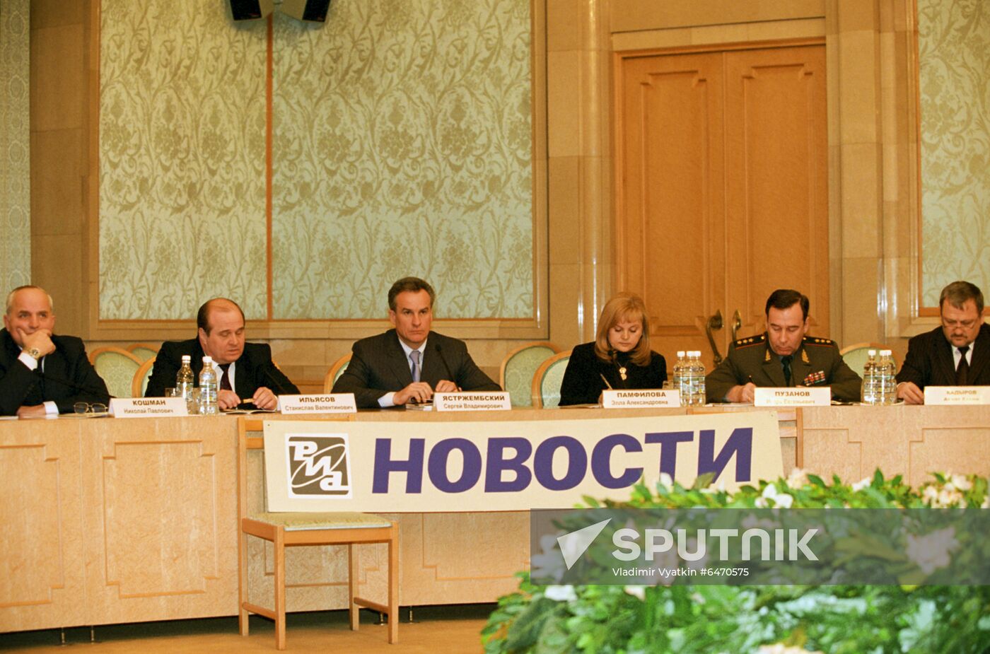 News conference Chechnya: Questions and Answers