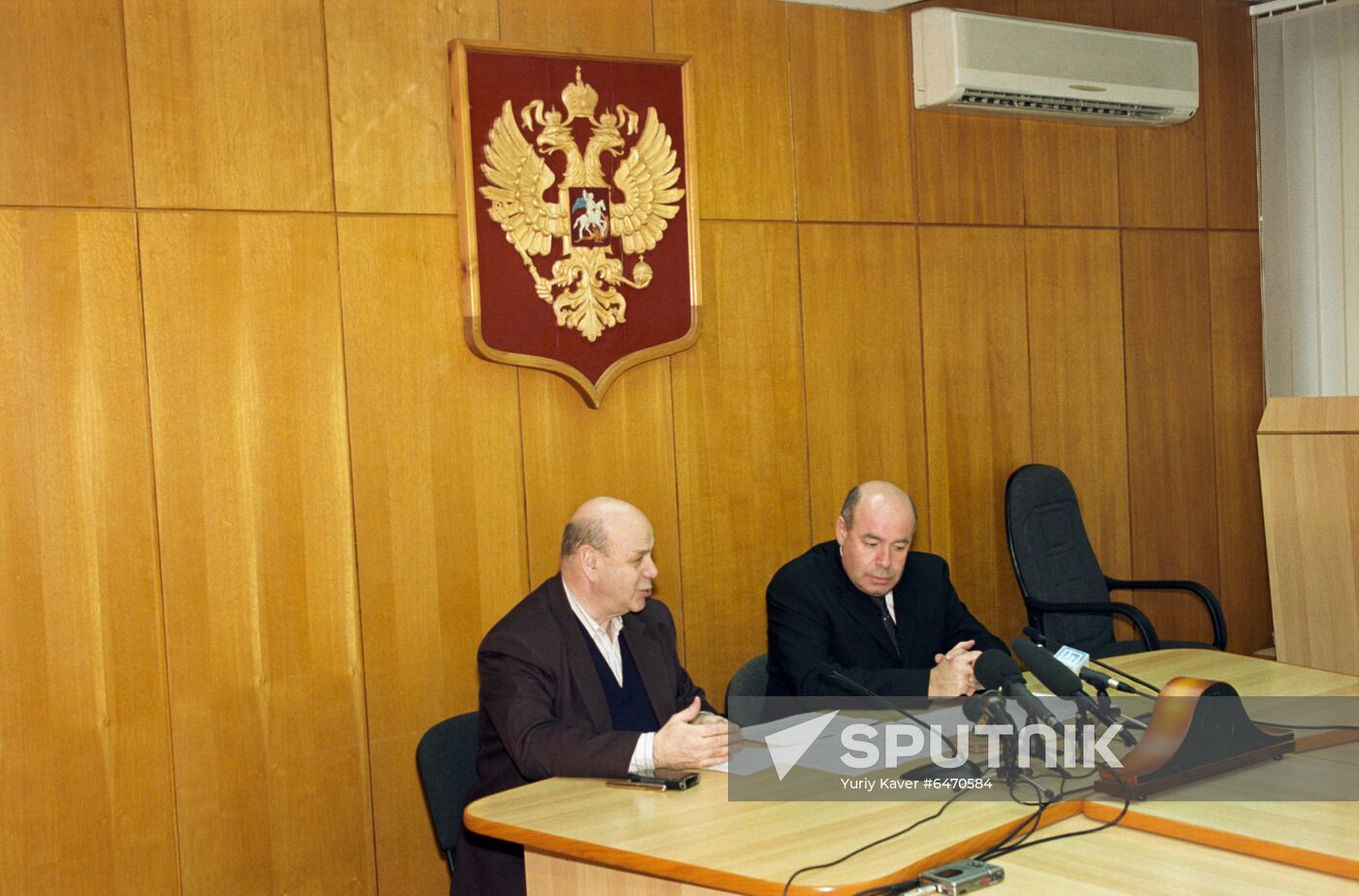 News conference and presentation of publication project