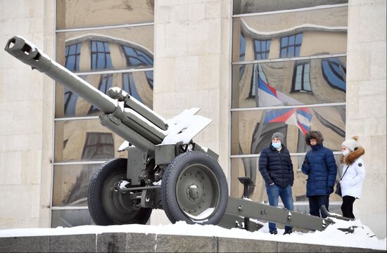 Russia Defender Of The Fatherland Day