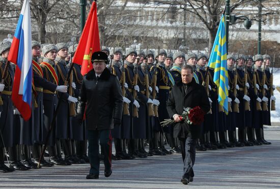 Russia Defender Of The Fatherland Day