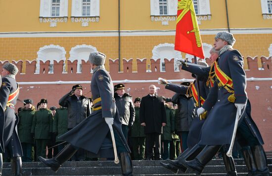 Russia Putin