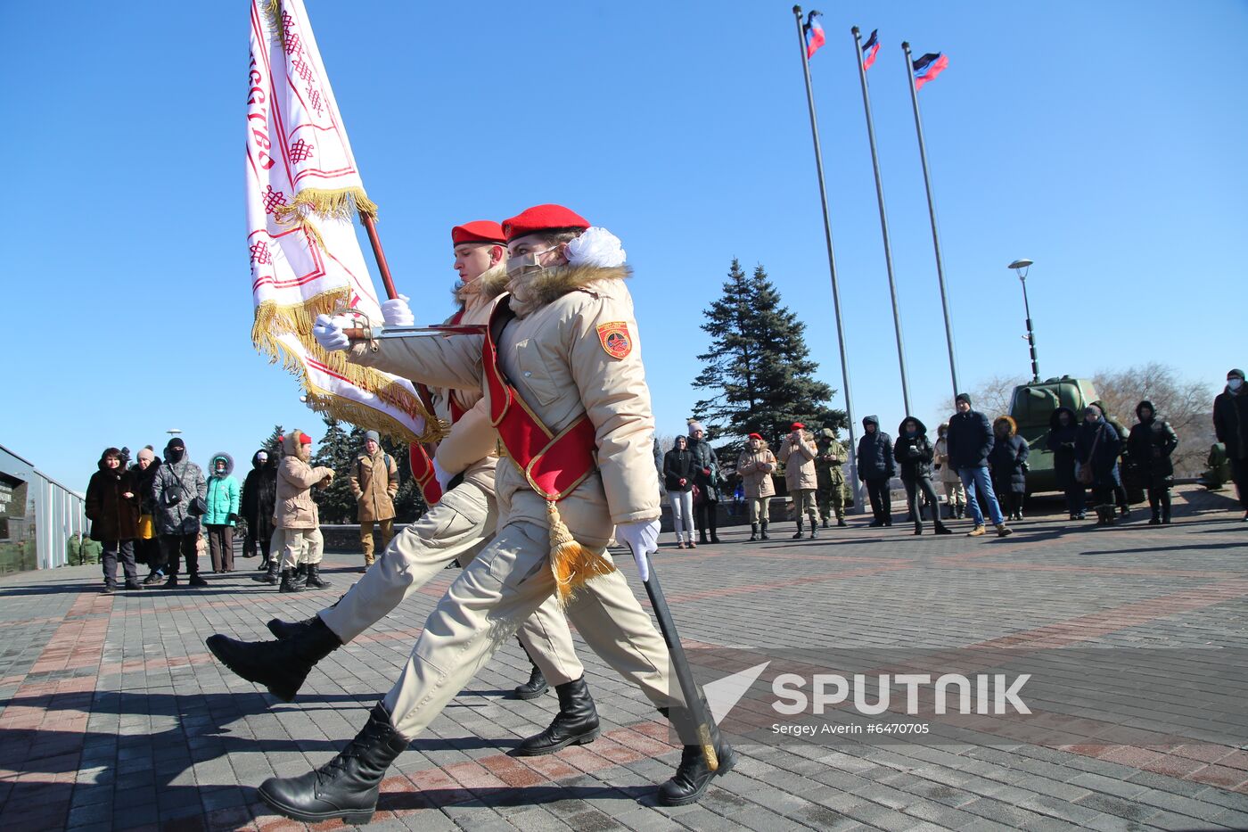 Ukraine DPR Defender of the Fatherland Day