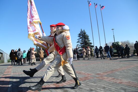 Ukraine DPR Defender of the Fatherland Day