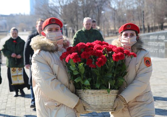 Ukraine DPR Defender of the Fatherland Day