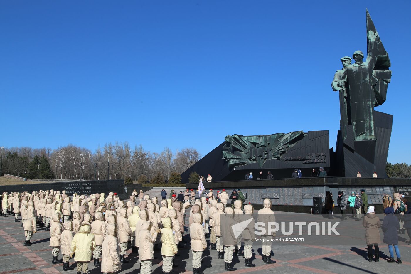 Ukraine DPR Defender of the Fatherland Day