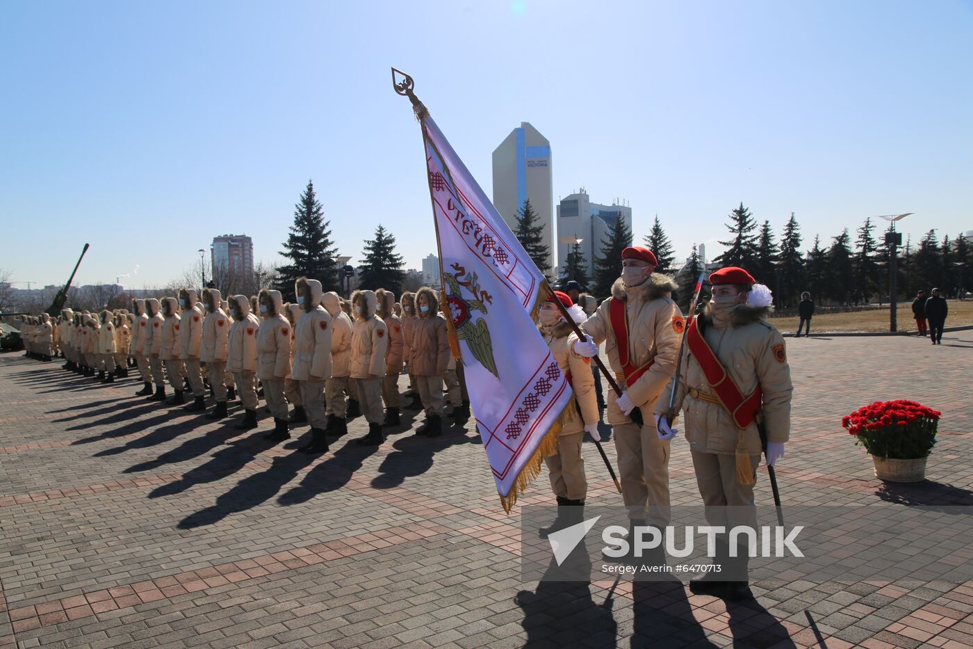 Ukraine DPR Defender of the Fatherland Day