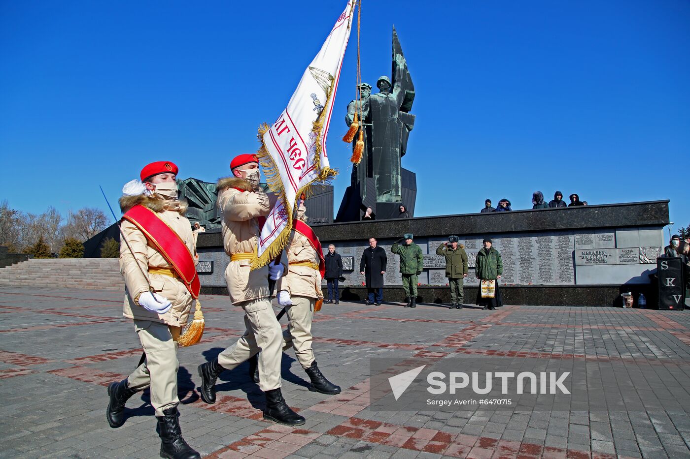 Ukraine DPR Defender of the Fatherland Day