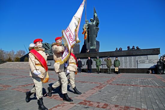 Ukraine DPR Defender of the Fatherland Day
