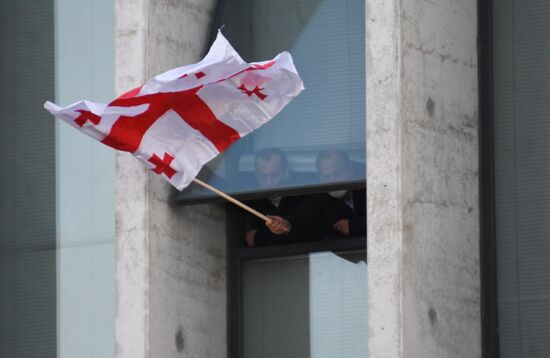 Georgia Protests