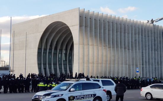 Georgia Protests