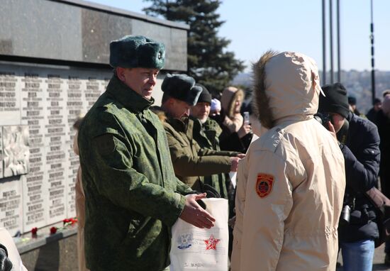 Ukraine DPR Defender of the Fatherland Day