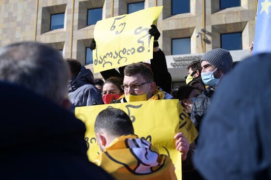 Georgia Protests