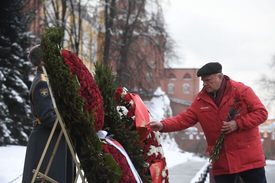Russia Defender Of The Fatherland Day