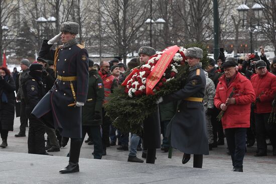 Russia Defender Of The Fatherland Day