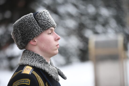 Russia Defender Of The Fatherland Day
